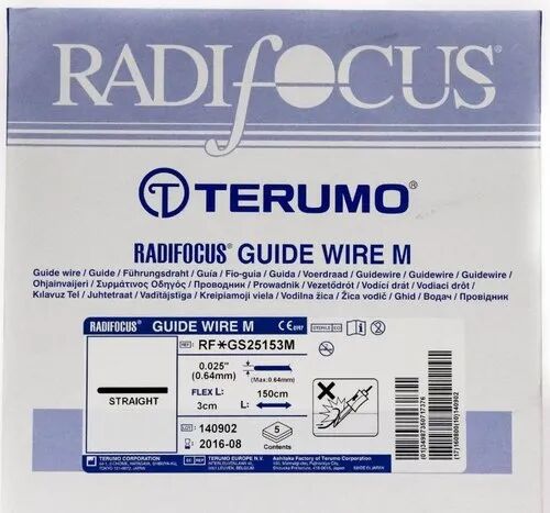 Curved Hydrophilllic Terumo Radifocus Guide Wire, for Hospital, Length : 150 CM