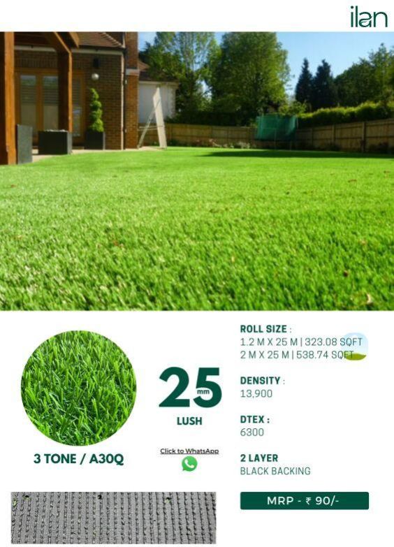 25 Mm Lush Artificial Grass