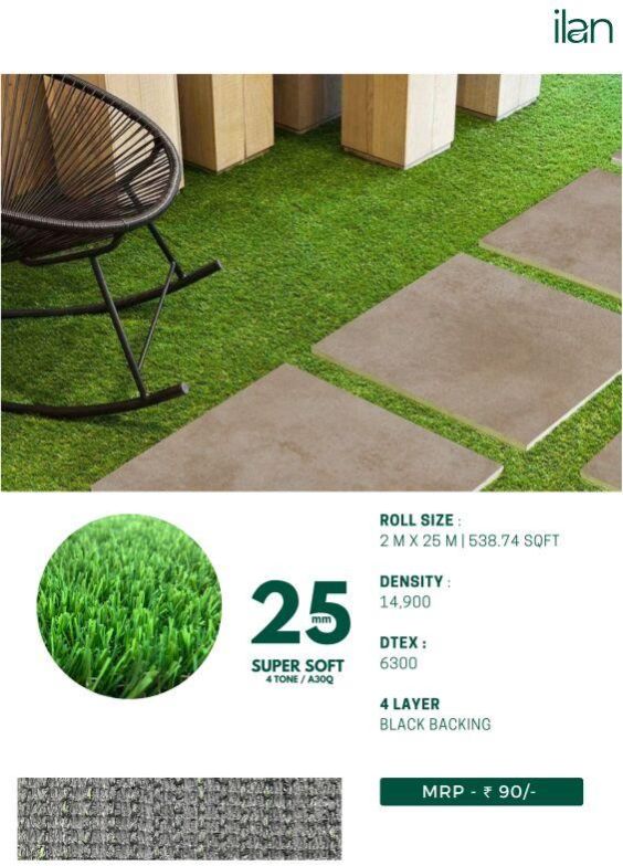 25 Mm Super Soft Artificial Grass