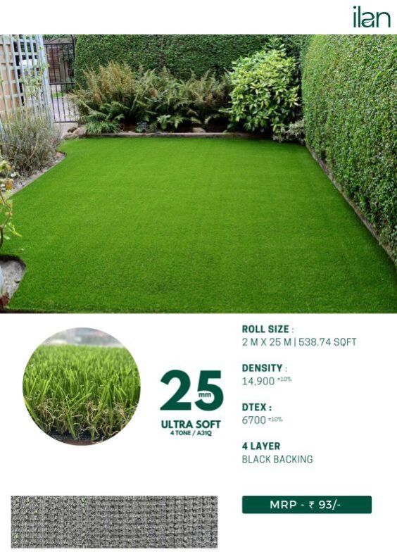 25 Mm Ultrasoft Artificial Grass