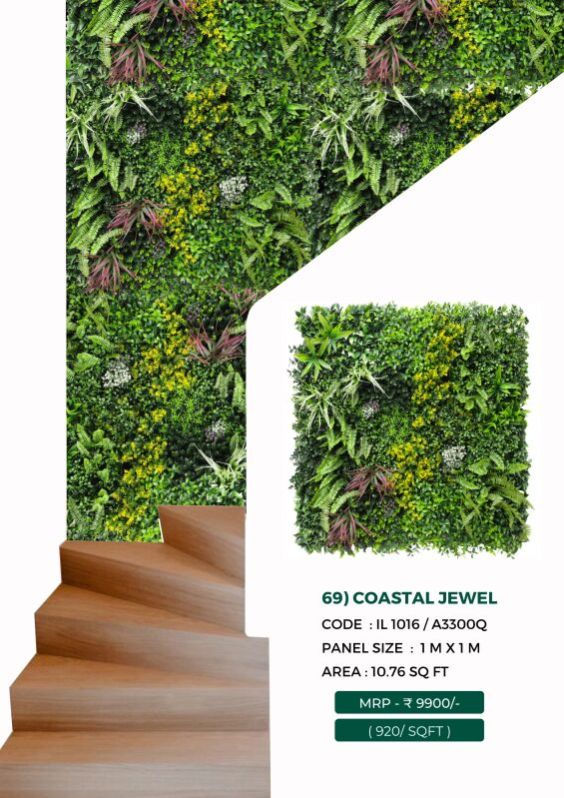 Coastal Jewel Green Wall