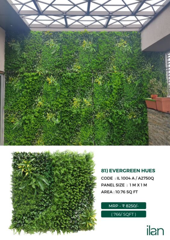 Evergreen Hues Green Wall
