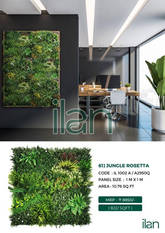 Jungle Rosetta Artificial Green Walls, For Indoor, Outdoor, Feature : Durable, Easy To Place, Fad-less