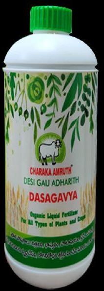 Dasagavya Organic Plant Liquid Fertilizer