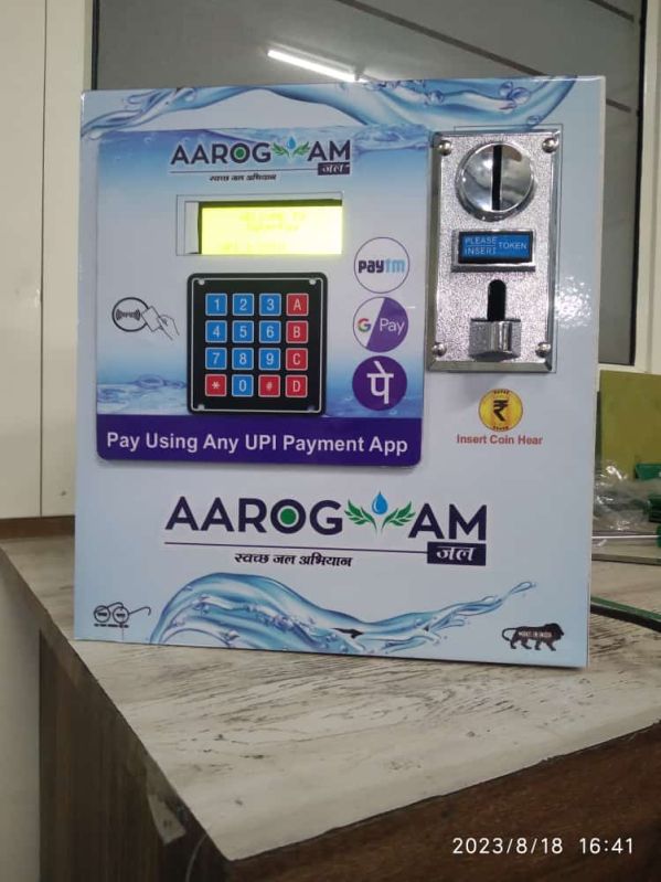Water_ATM_with_QR