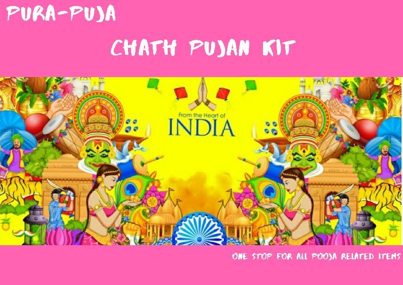 Polished Chhath Pooja Kit, Color : Multi Color