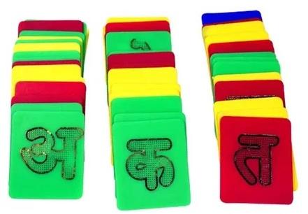 Multicolor Easy teach Hindi Alphabets Plastic Cards, Size : Standard