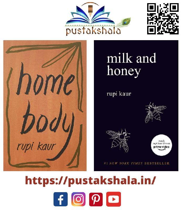 Home Body & Milk And Honey Combo Book