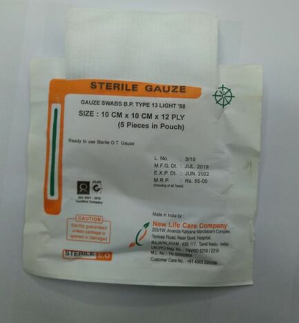 Sterile Gauze, Color : White at Rs 25 / Piece in Thoothukudi