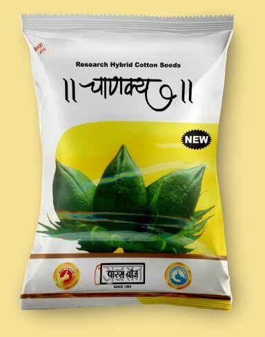 Chankya Non BT Hybrid Cotton Seeds