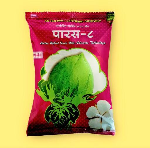 Paras 8 Non BT Hybrid Cotton Seeds