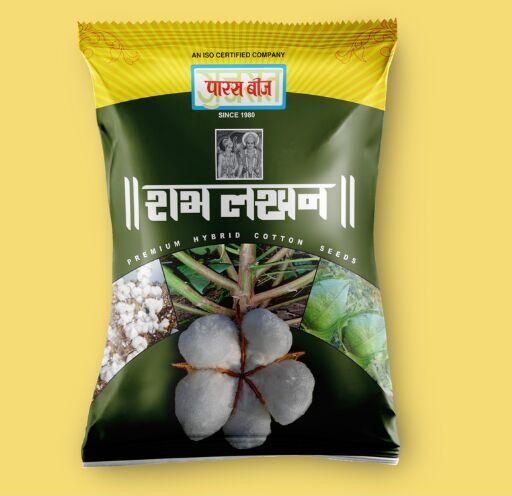 RAM Lakhan Non BT Hybrid Cotton Seeds
