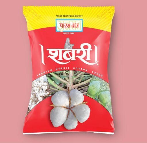 Shabari Non BT Hybrid Cotton Seeds