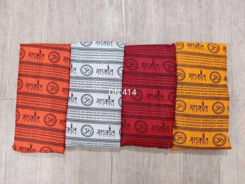 Tirupati’s printed polyester fabrics, for Garments, Width : 43”