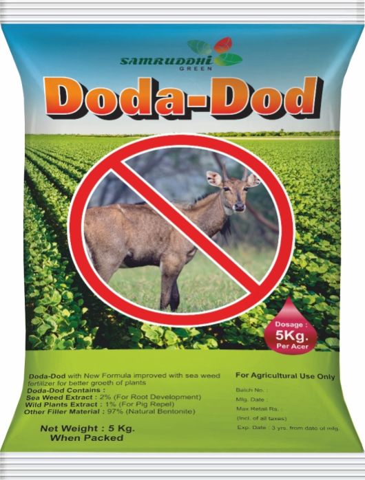 Doda Dod Organic Nil Gai Powder, Purity : 100%