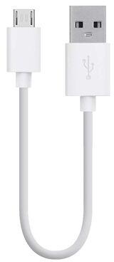 USB Mobile Charging Cable, for Data Transfer, Length : 15Cm, 30Cm, 45Cm