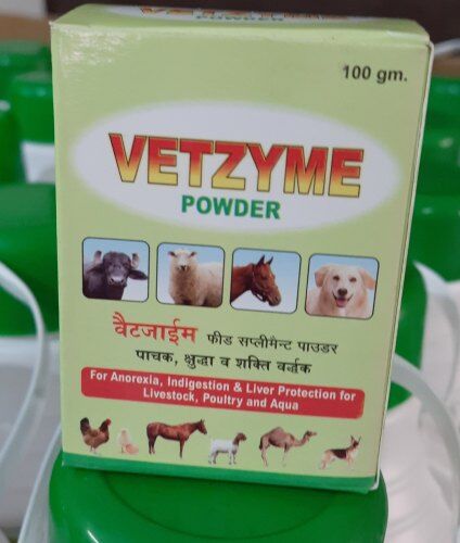 Animal Digestive Powder, Packaging Type : Box