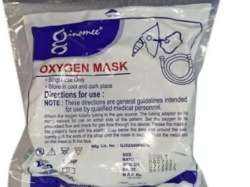 PVC Oxygen Mask