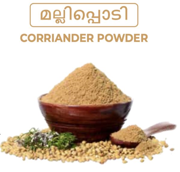 Coriander powder, Shelf Life : 6 Months