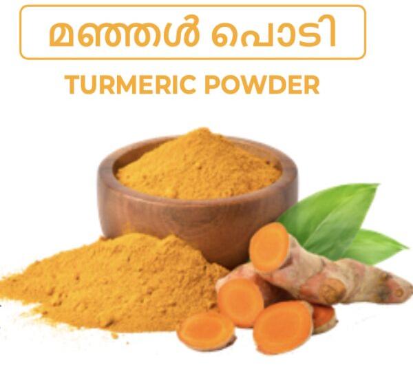 Turmeric powder, Certification : FDA Certified
