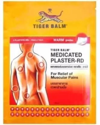 Cotton+Polyester Tiger Balm Medicated Plaster, for Hospital Use, Personal Use, Surgical Dressing