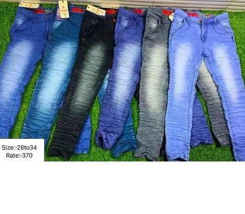Regular Bottom Style Bell Bottom Jeans, Button at Rs 370/piece in New Delhi