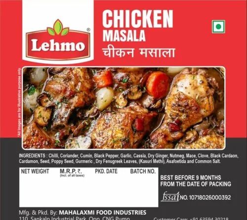 Chicken Masala, Packaging Type : Packets