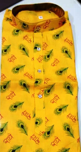 Morpankh Print  Mens Kurta