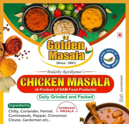 Chicken Masala Powder