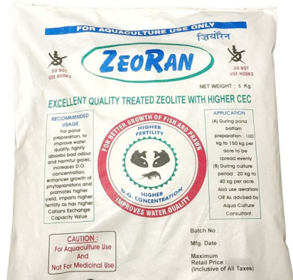 Natural zeoran feed supplement, Certification : FSSAI Certified