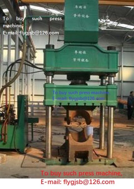 250 Ton Hydraulic Press