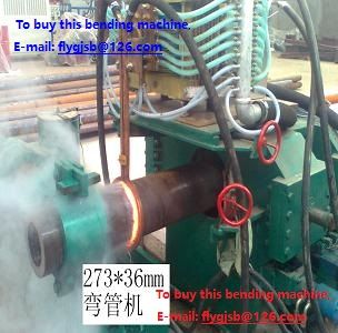 325mm Steel Pipe Bending Machine