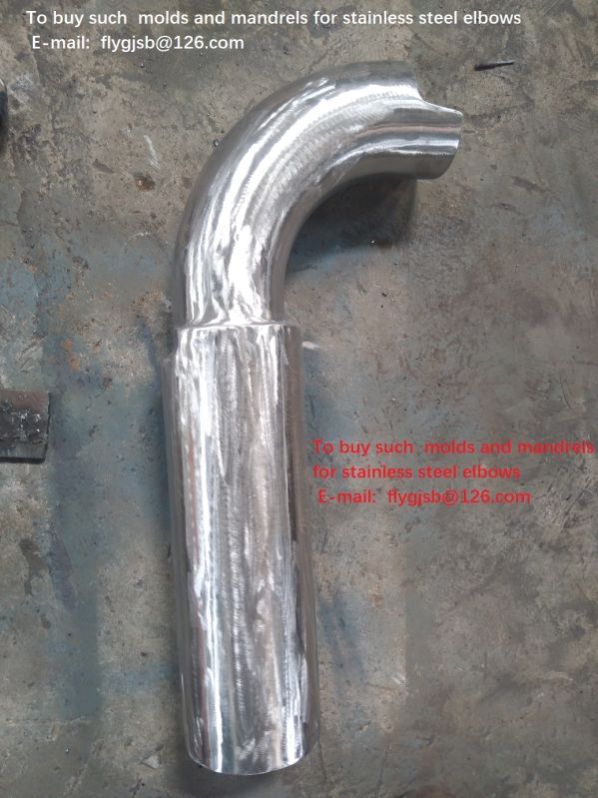 Mandrels For 426mm Stainless Steel Elbows