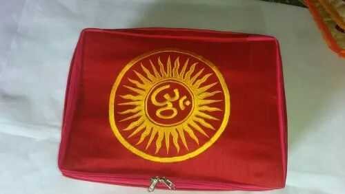 Embroidered Pooja Box