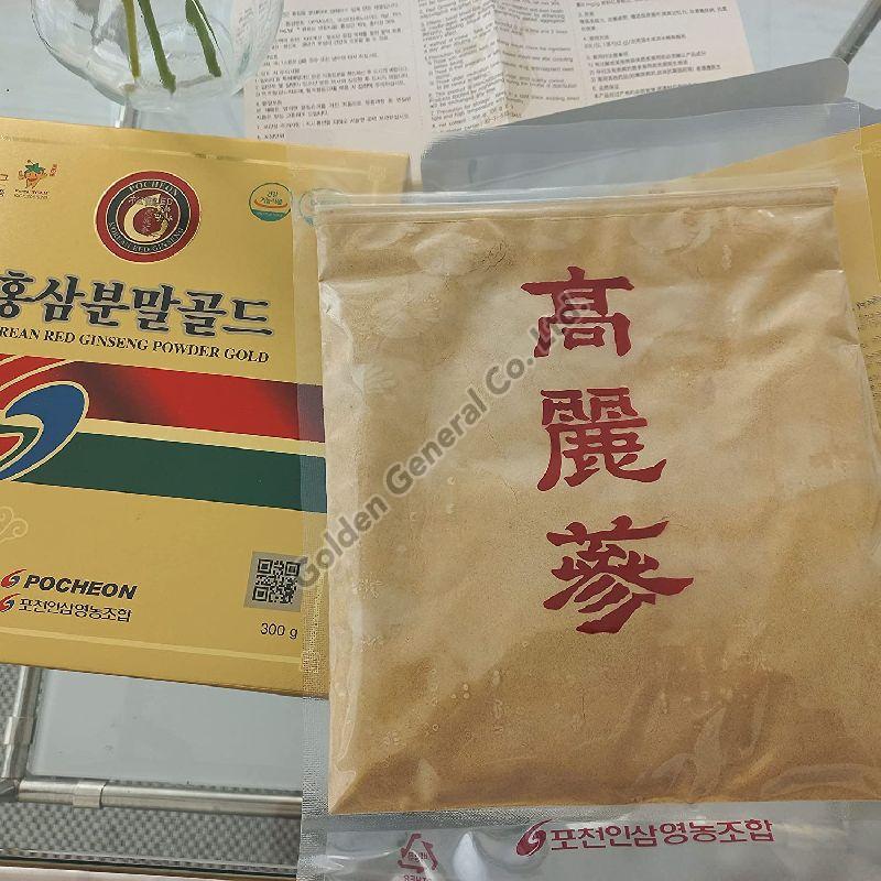 Ginseng Powder