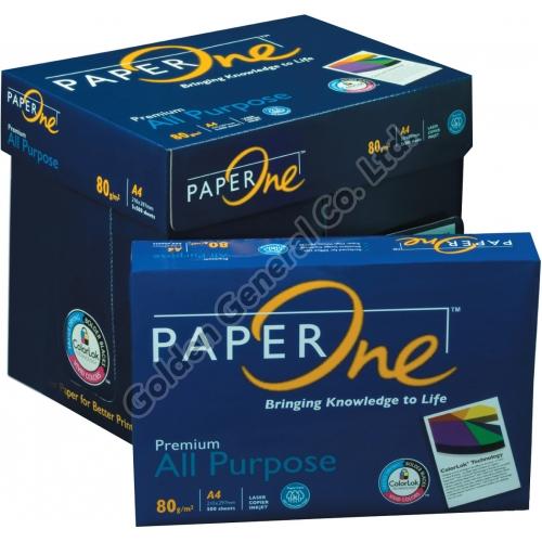 Paperone Copier Paper