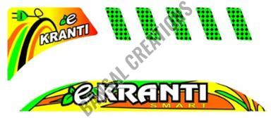 Electric Vehicle Sticker