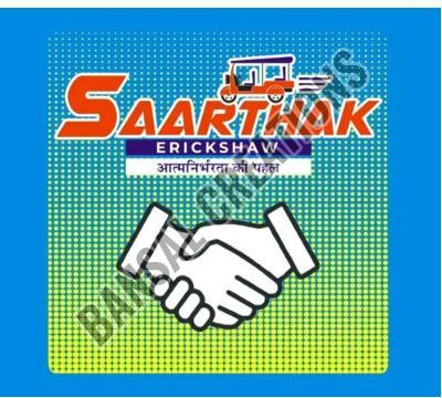 Sarthak E Rickshaw Sticker