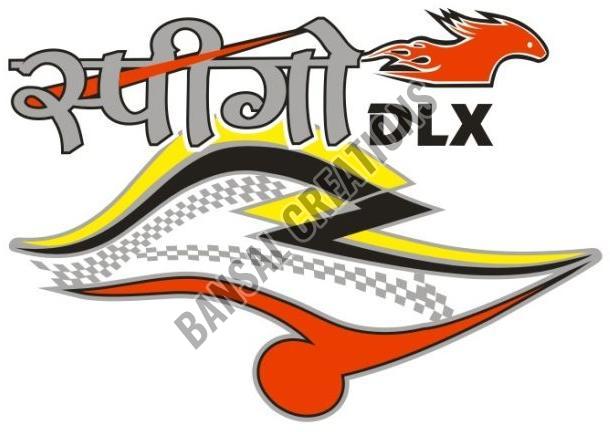 Speego Dlx E Rickshaw Sticker