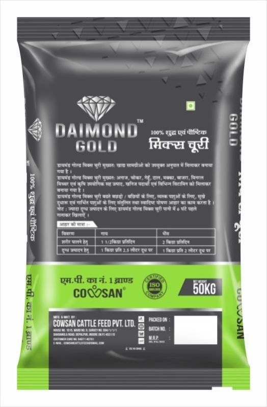 Diamond Gold Cattle Feed