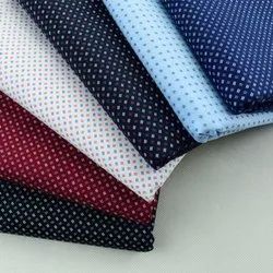 Cotton Shirting Fabric