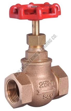 Boiler Bronze Screwed NIBR Globe Valve