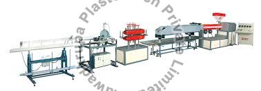 Extrusion Plant