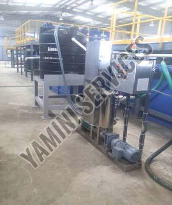 Oil Water Separator