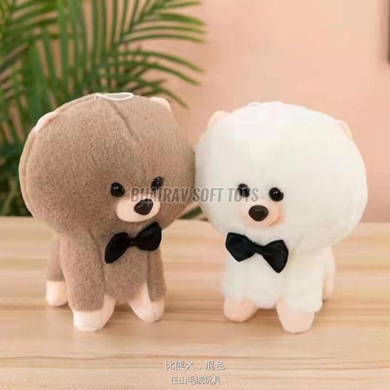 30 Cm Bow Sheep  Stuffed Toy