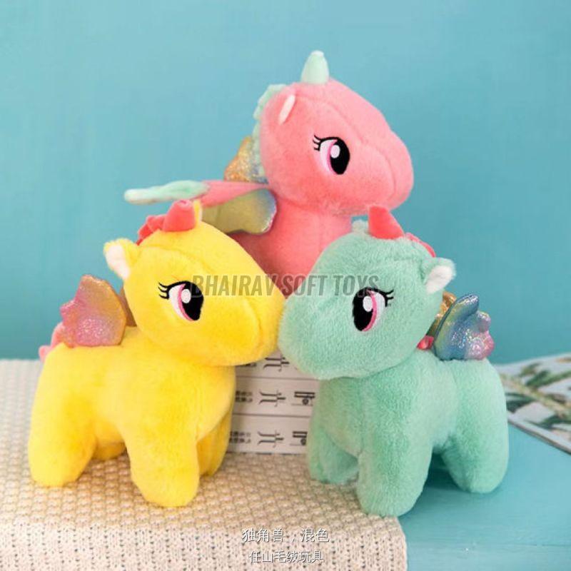 30 Cm Wing Unicorn Stuffed Toy