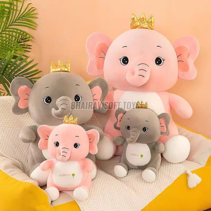 45 Cm Lucky Elephant Stuffed Toy