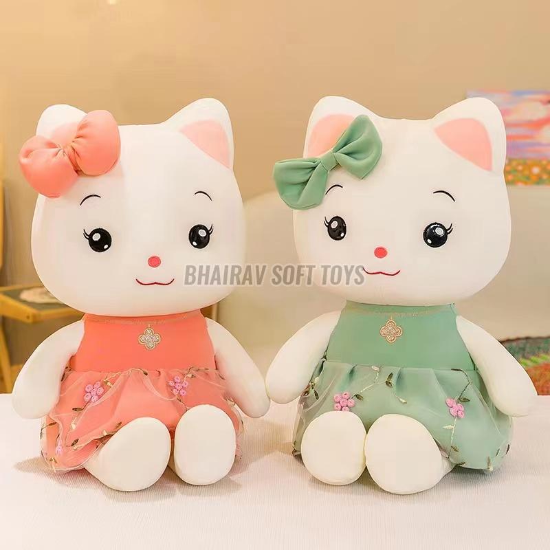 55 Cm Frock Rabbit Stuffed Toy