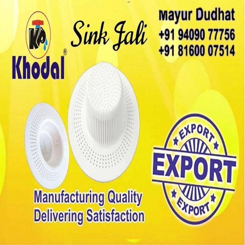 PVC Sink Strainer