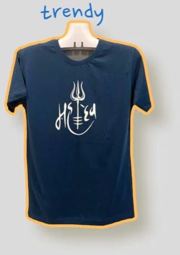 Ladies Navy Blue Printed T Shirt